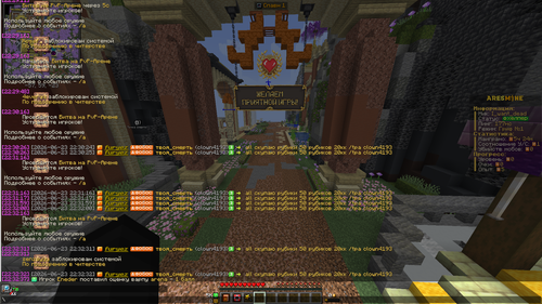 MedalTVMinecraft20260623223237896.png