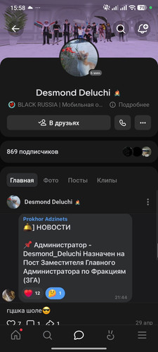 14988.jpg
