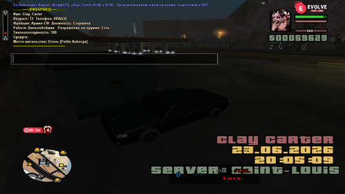sa mp 012.png
