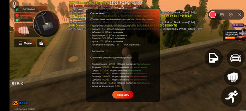 1000081233.jpg