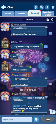 Screenshot 2026 06 23 20 41 59 260 com.gof.global.jpg
