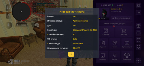 1000006293.jpg