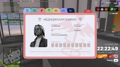 22.22.50.765.jpg