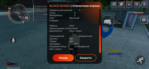 IMG 8239.png