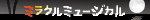 tumblr 4e1b57d610fb0279dc5444584e137710 5403b3c7 250.webp