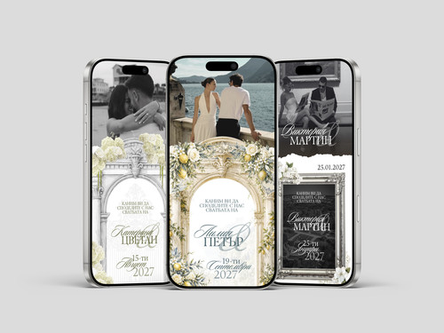 mockup1.jpg