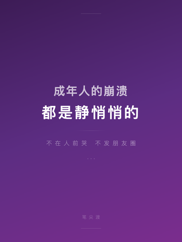 cover 8.png