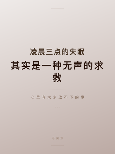 cover 6.png