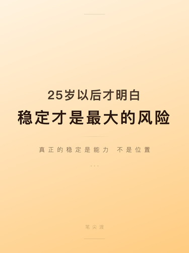 cover 9.png