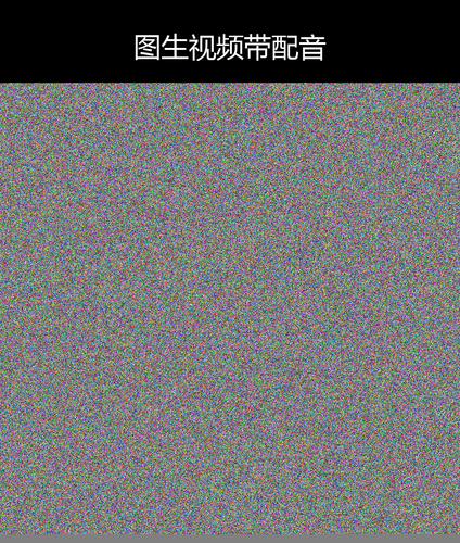 upload temp 3320.png
