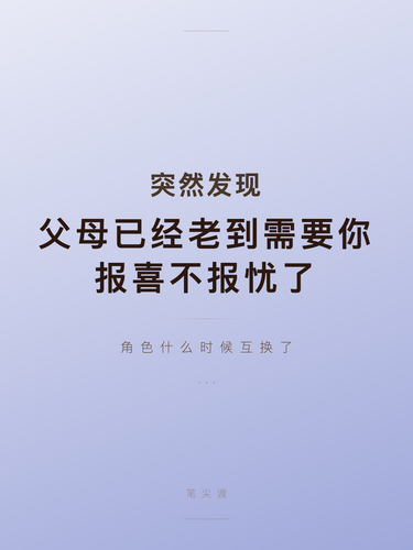 cover 3.png