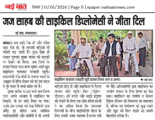 crop 1778783472.png