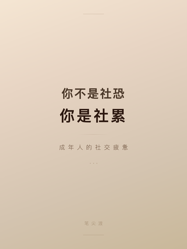cover 2.png