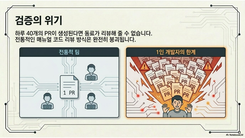 0e37846694b7.png