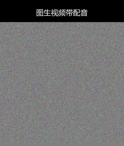 upload temp 3320.png