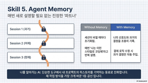 4b13a590917a.png