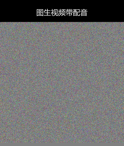 upload temp 3320.png