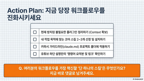 2a5ef6894e03.png