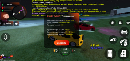 4452.jpg