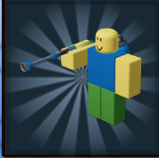 Power Hose.png