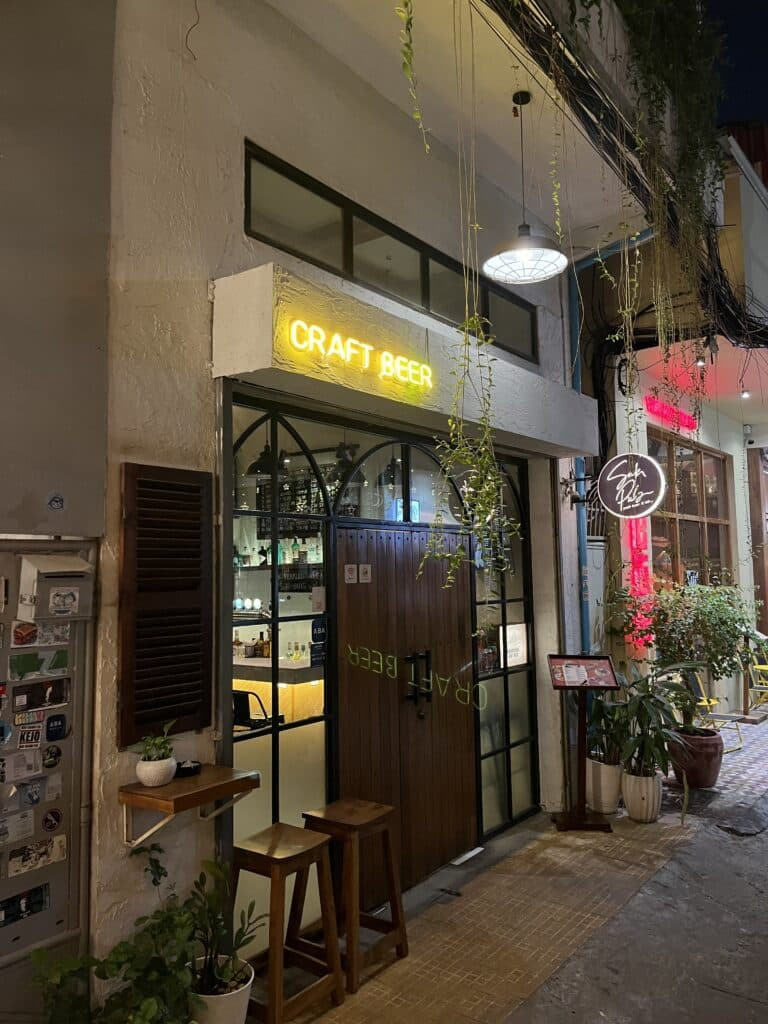Sak Pub