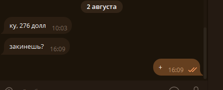 изображение.png