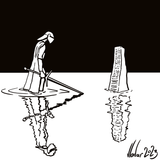 2024 07 12 inktober2023 shallow