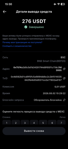изображение.png