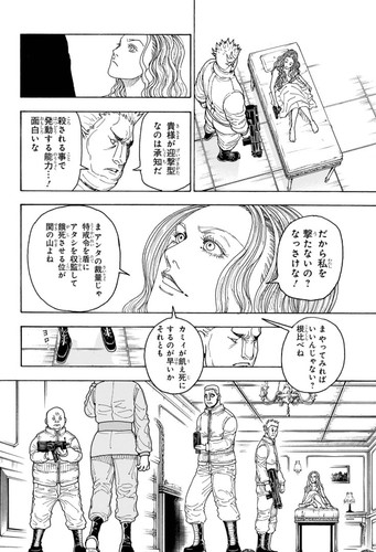 06.jpg