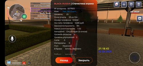 1010564982.jpg
