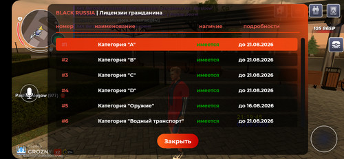 1010564985.jpg