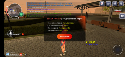 1010564986.jpg
