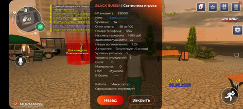 1000001273.jpg