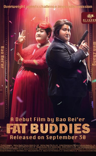 kiem Fat Buddies (2018).jpg