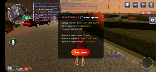 1010564988.jpg
