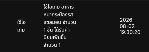 1000056123.jpg