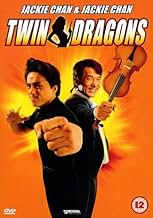 TWINS DRAGONS.jpg