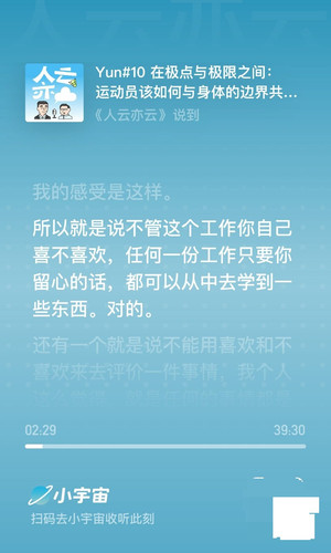 0062BoZOgy1ifoulgp8hkj30qo18idkl.jpg