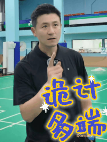 b1637740ly1ifpcbhprf8g20f00k0b2a.gif