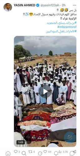 CUF0sQ1.md.jpg