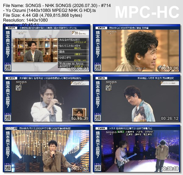 NHK SONGS (2026.07.30) – 第714回 – 大泉洋