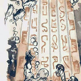 maelost obelisk
