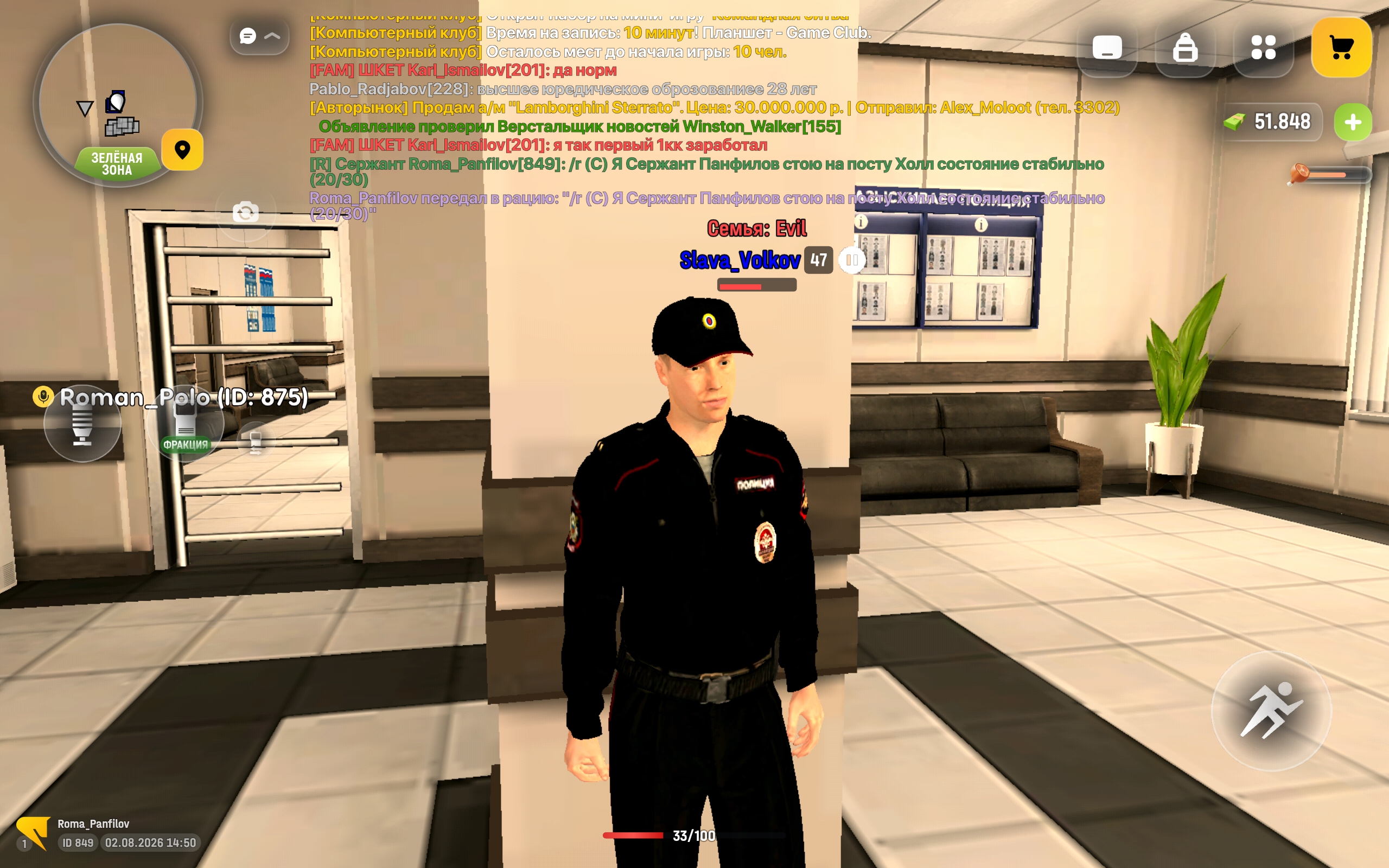 freeimage.host