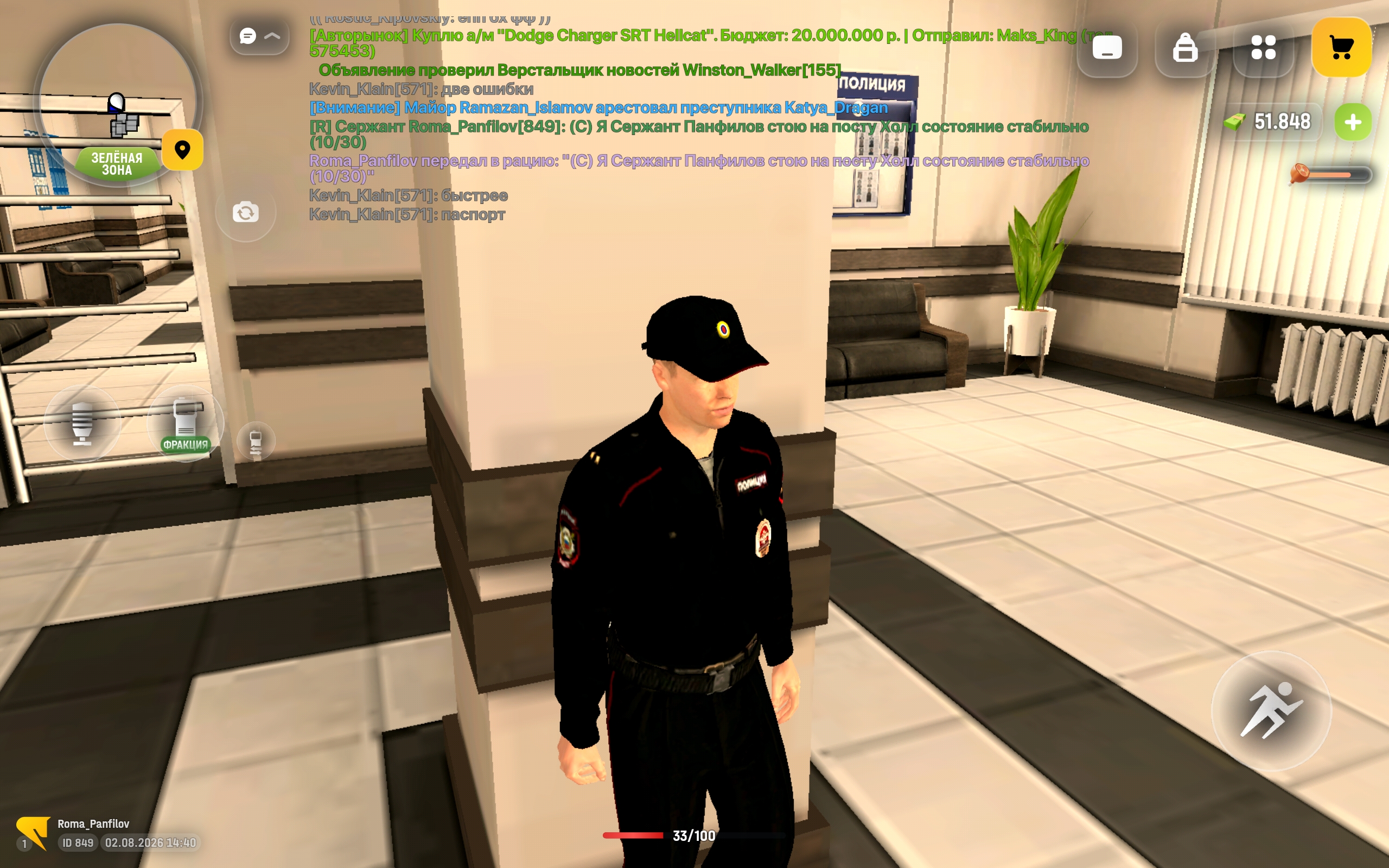 freeimage.host