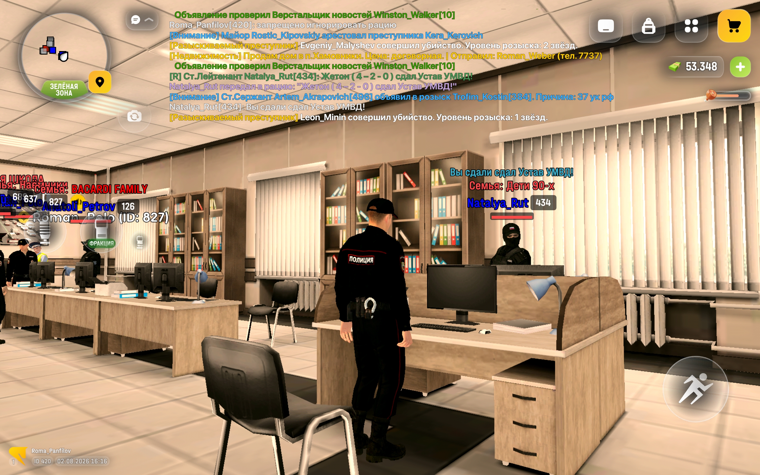 freeimage.host