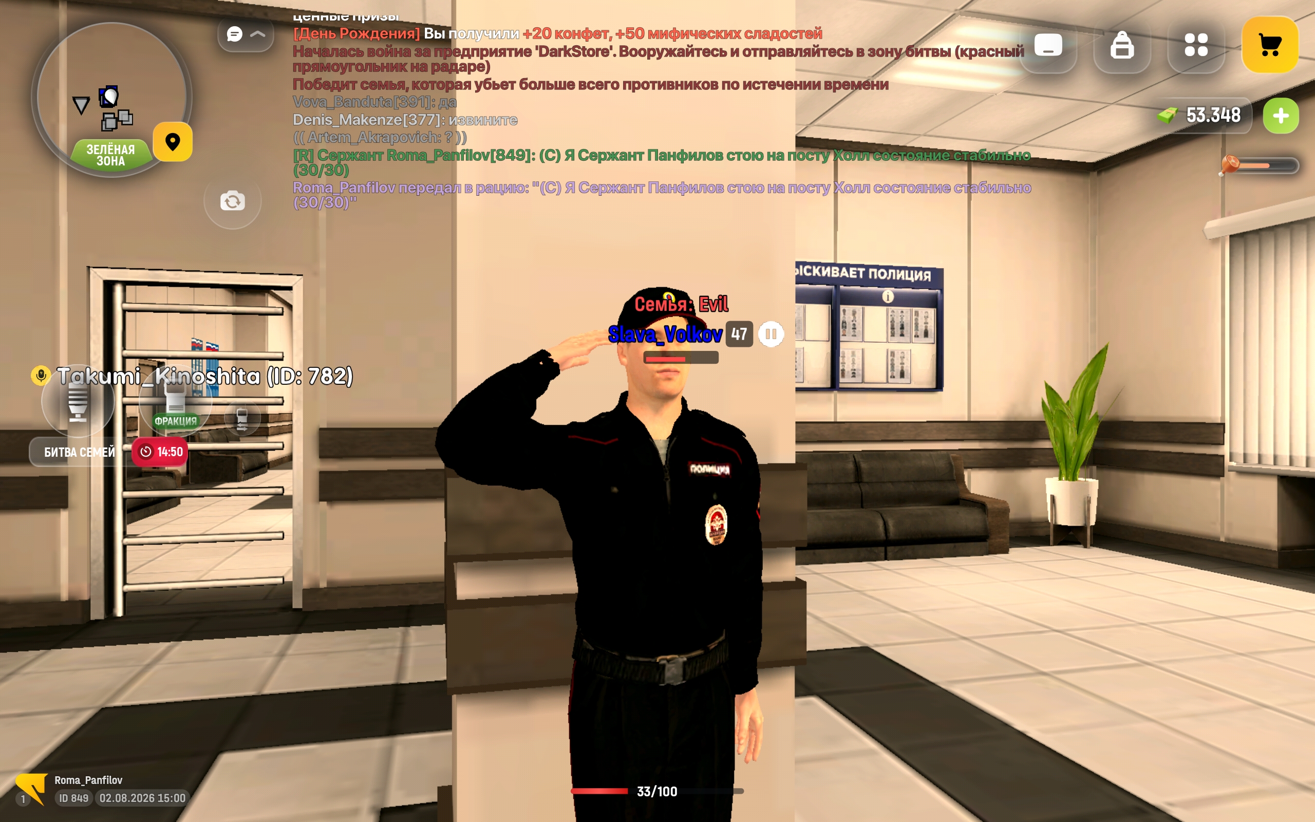 freeimage.host