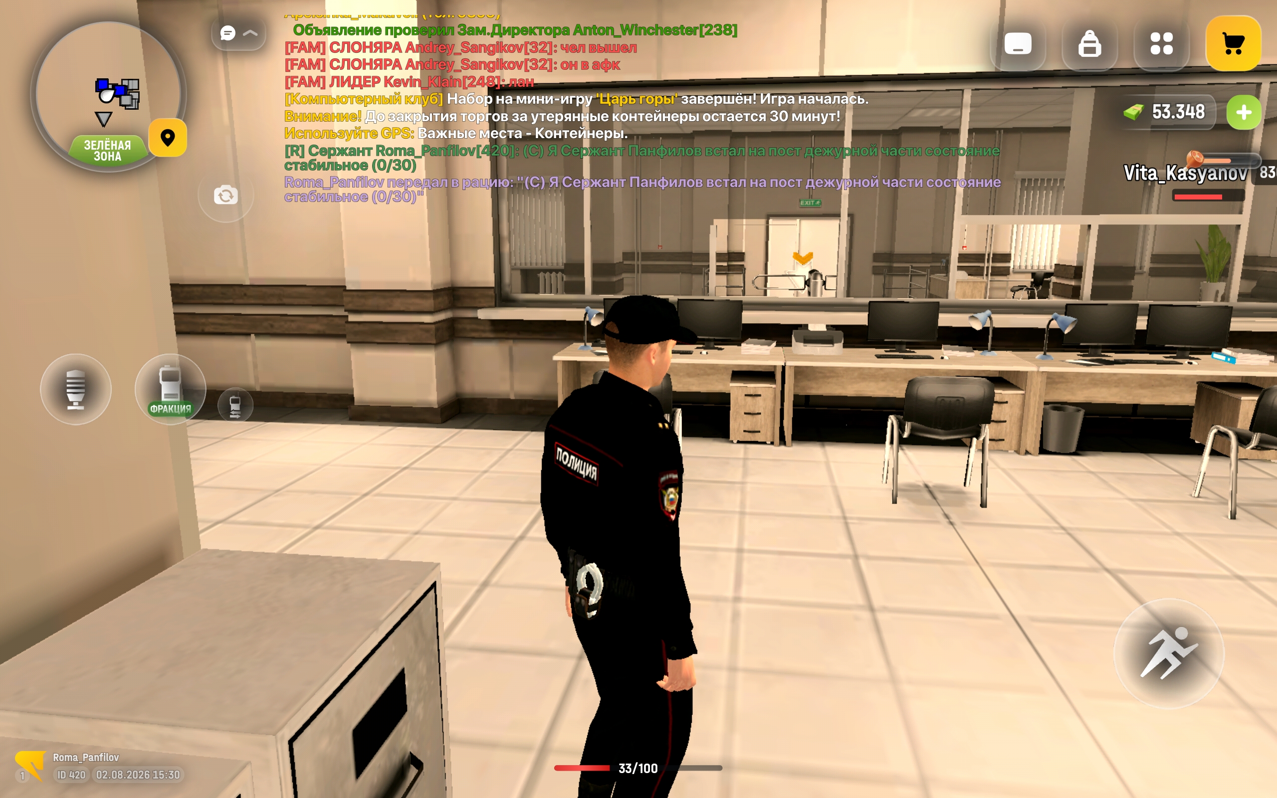 freeimage.host