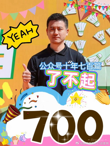 b1637740ly1ifpgrbxx2mj20hs0np0x1.jpg