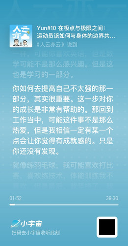 0062BoZOgy1ifoucsl908j30qo1f0tex.jpg