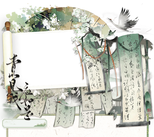 气泡上层1.png